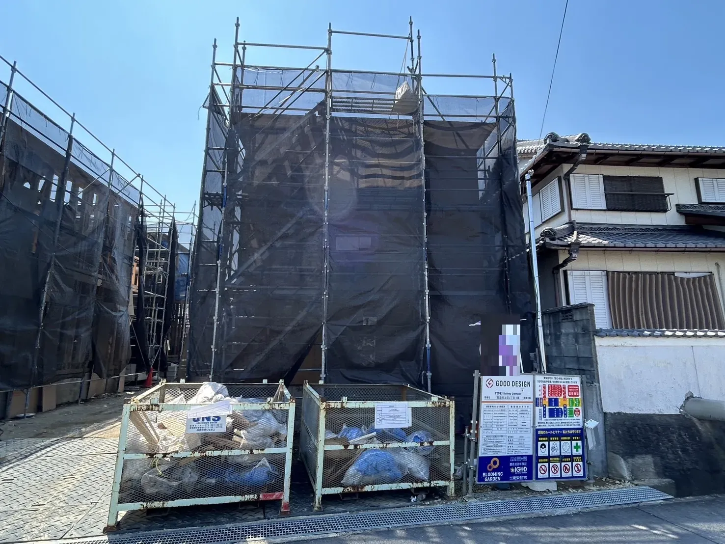 【販売現地】2026.4.2撮影