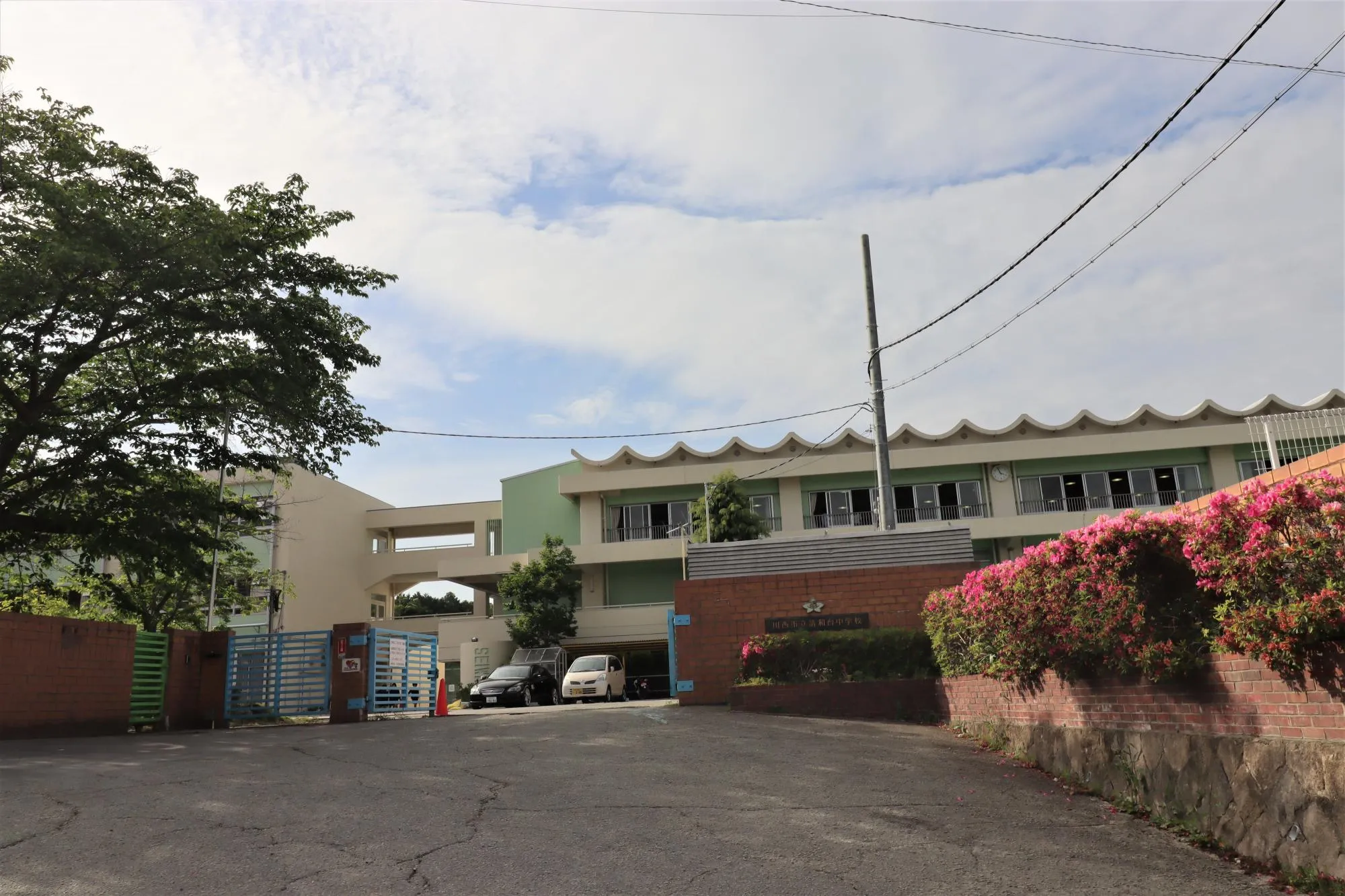 川西市立清和台中学校