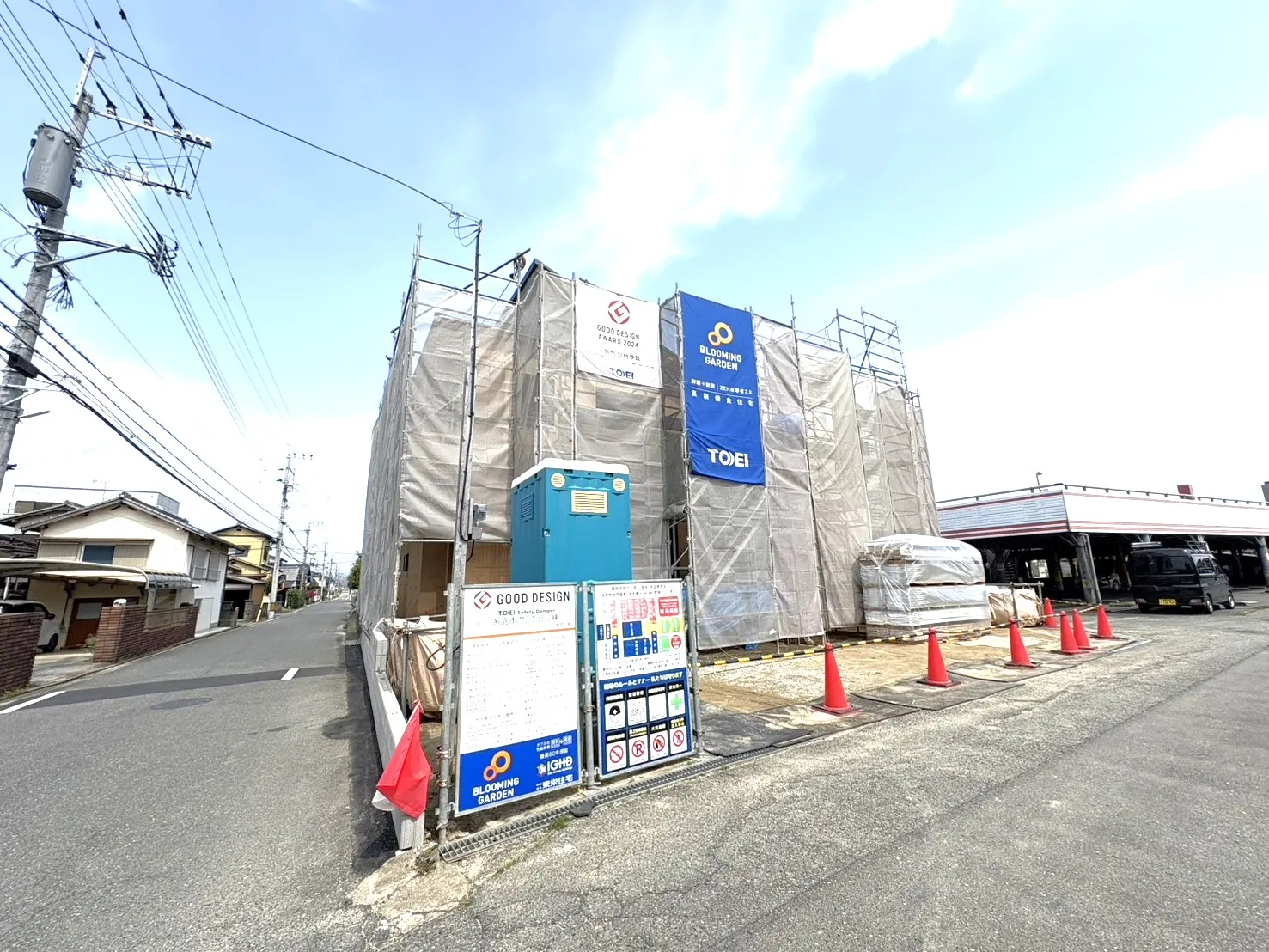 現地写真　2026年3月撮影