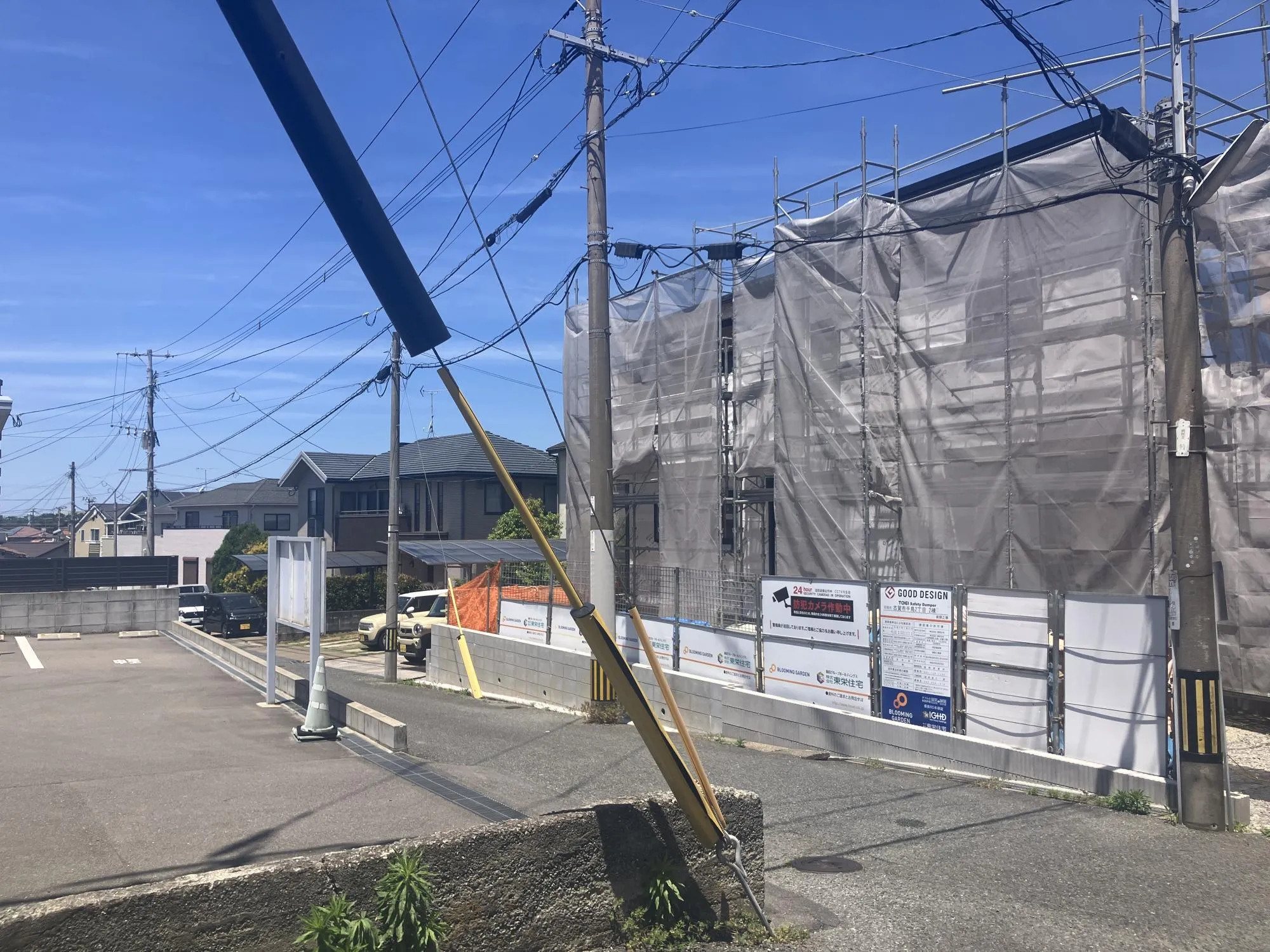 前面道路含む現地写真 1号棟