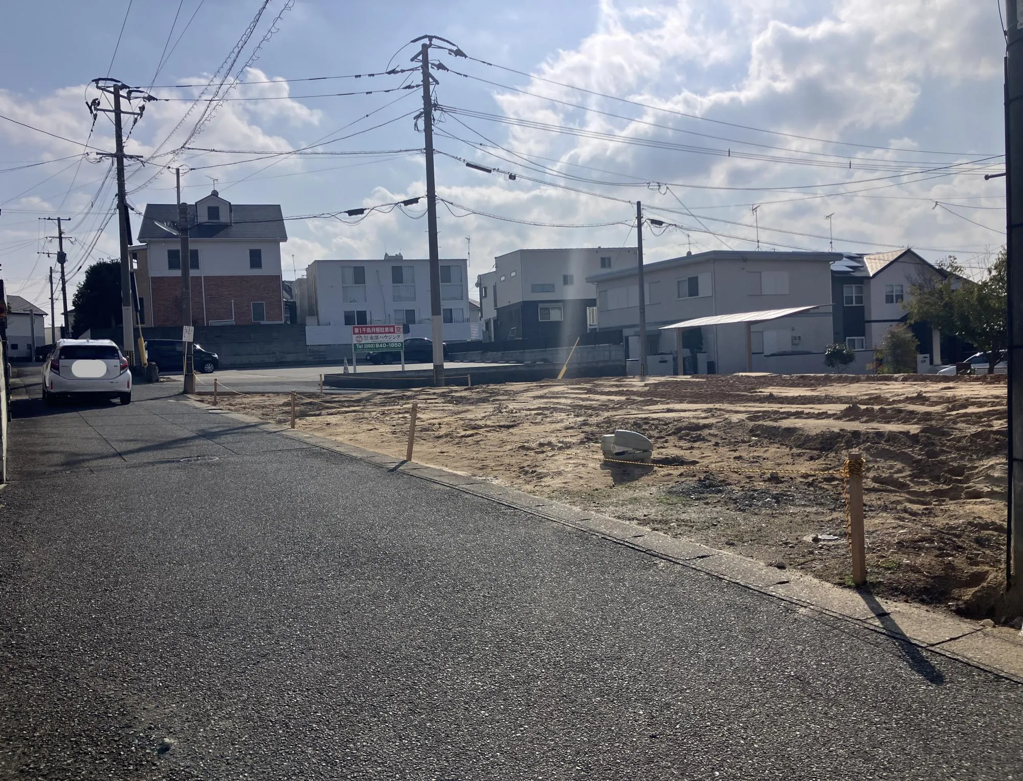 前面道路含む現地写真