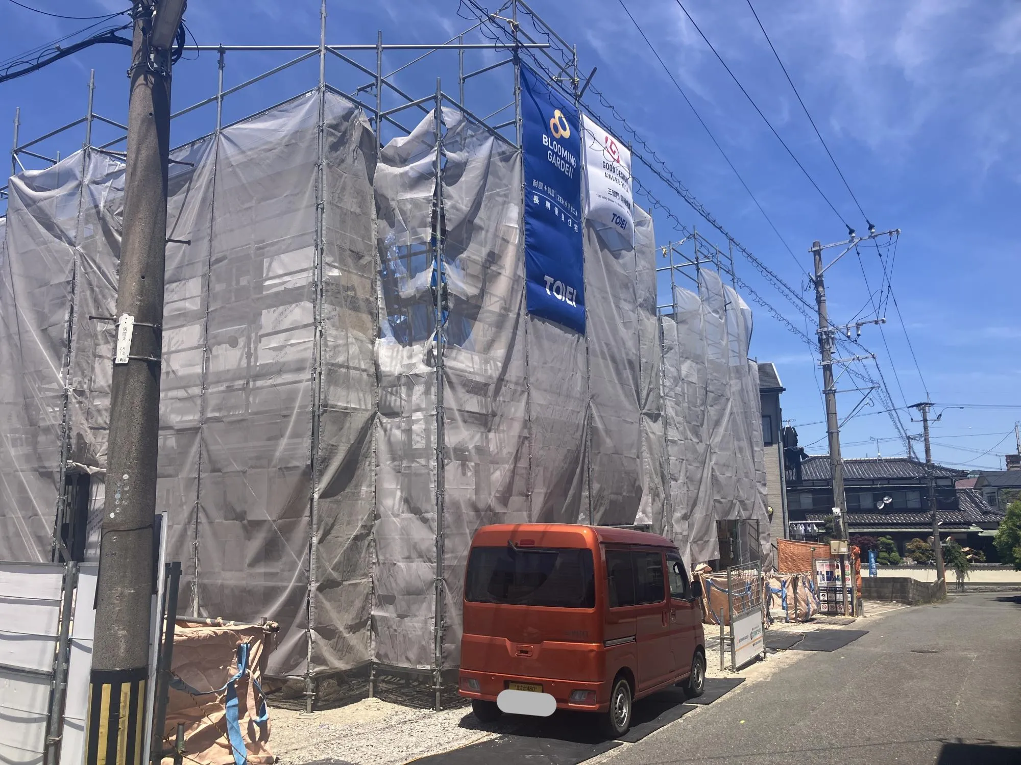 外観 左2号棟・右1号棟