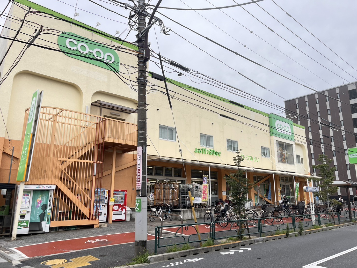 コープみらいコープ関町店