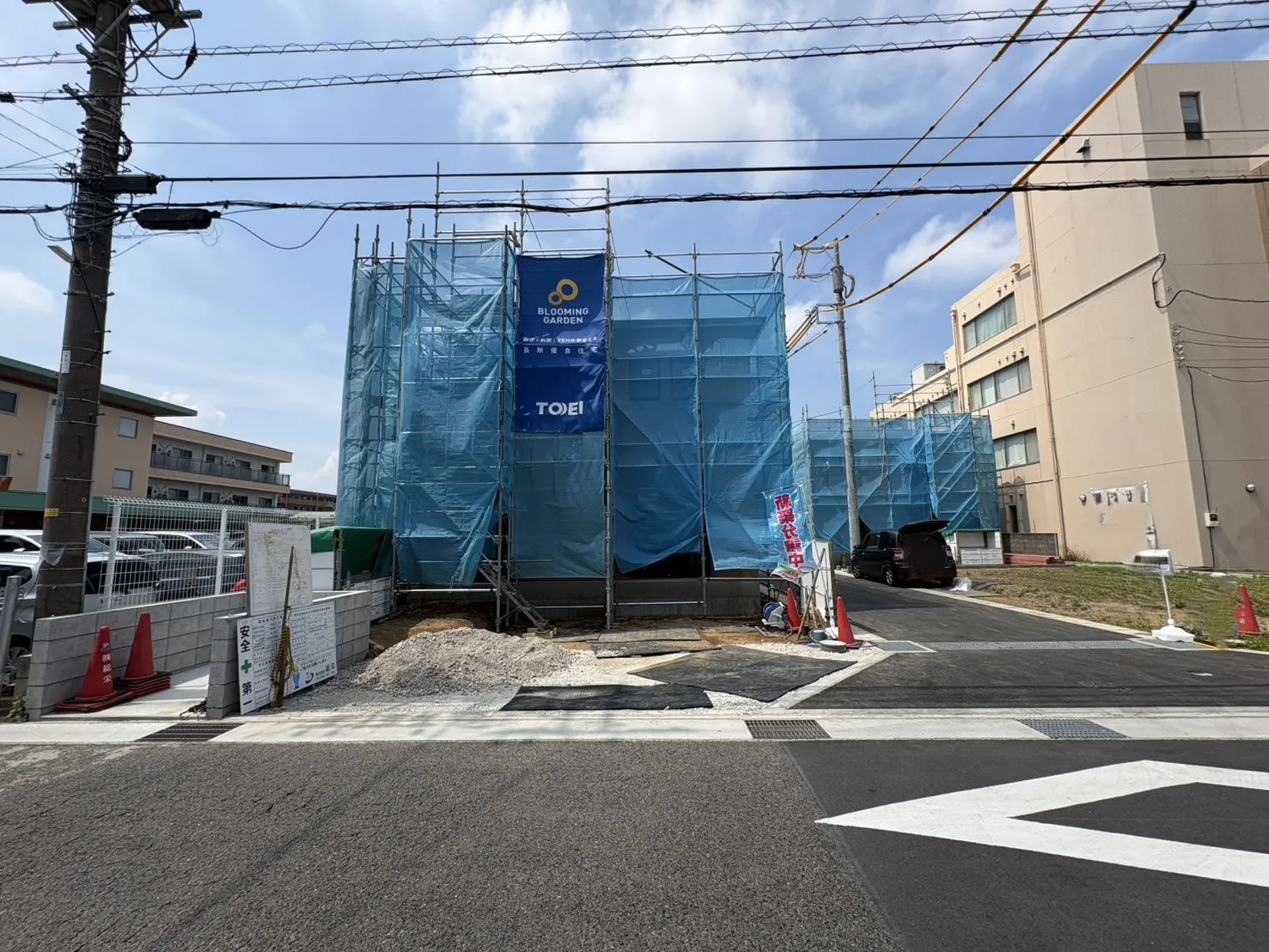 販売現地