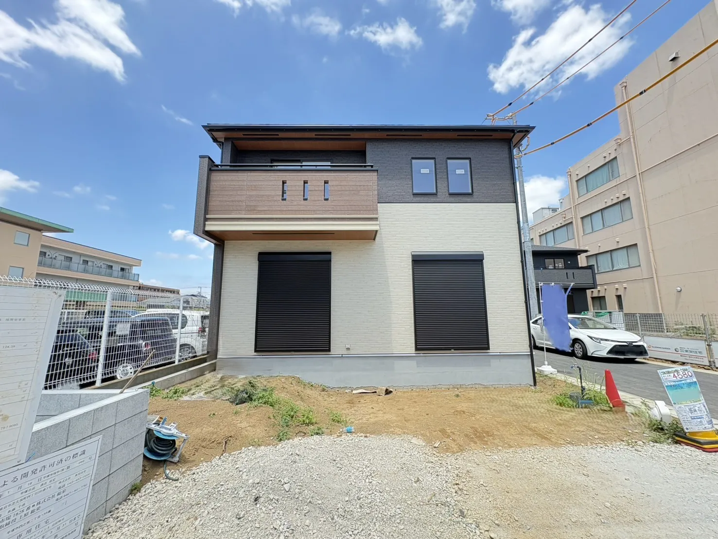 1号棟 外観