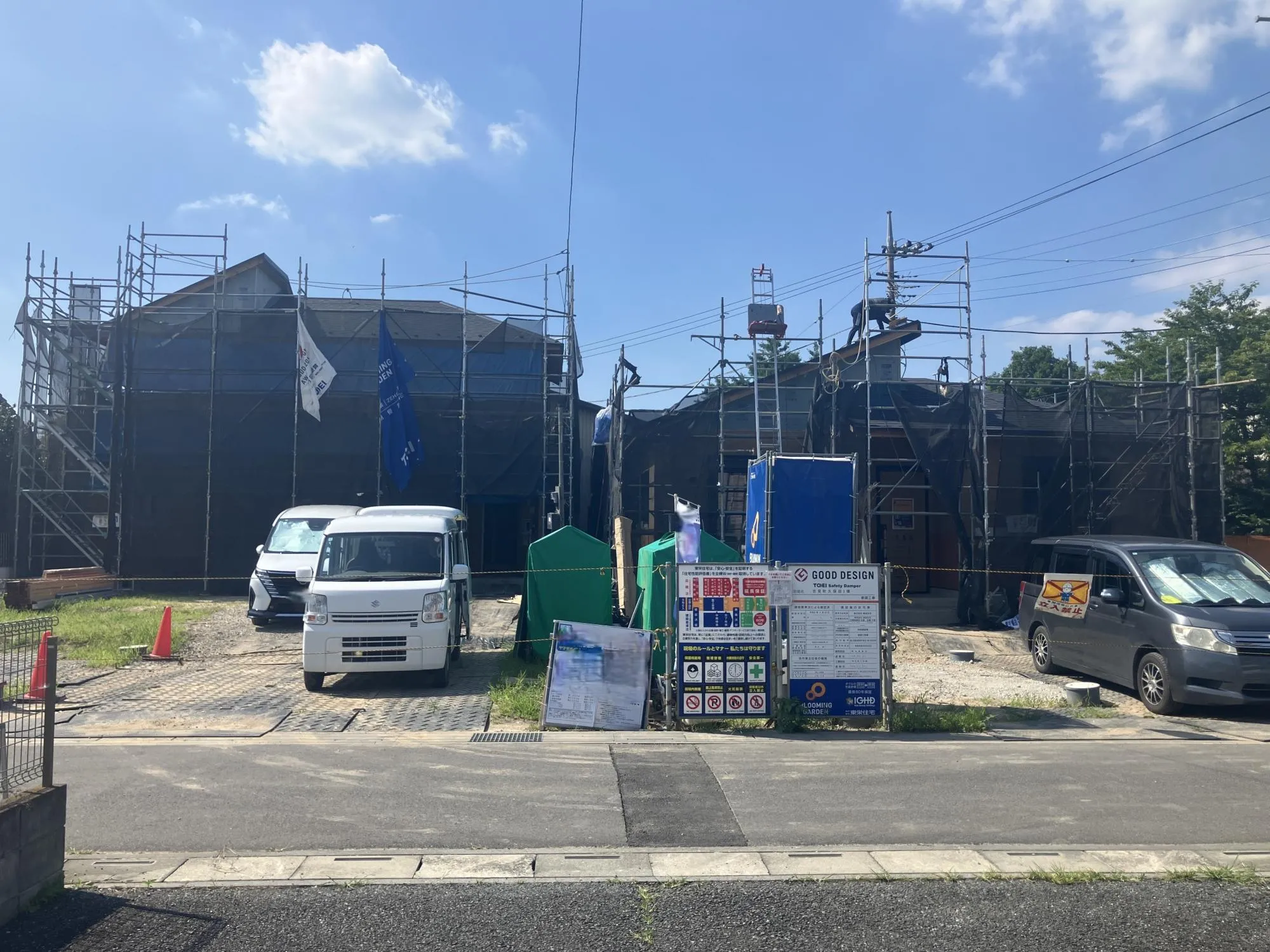 上棟しました!7月撮影