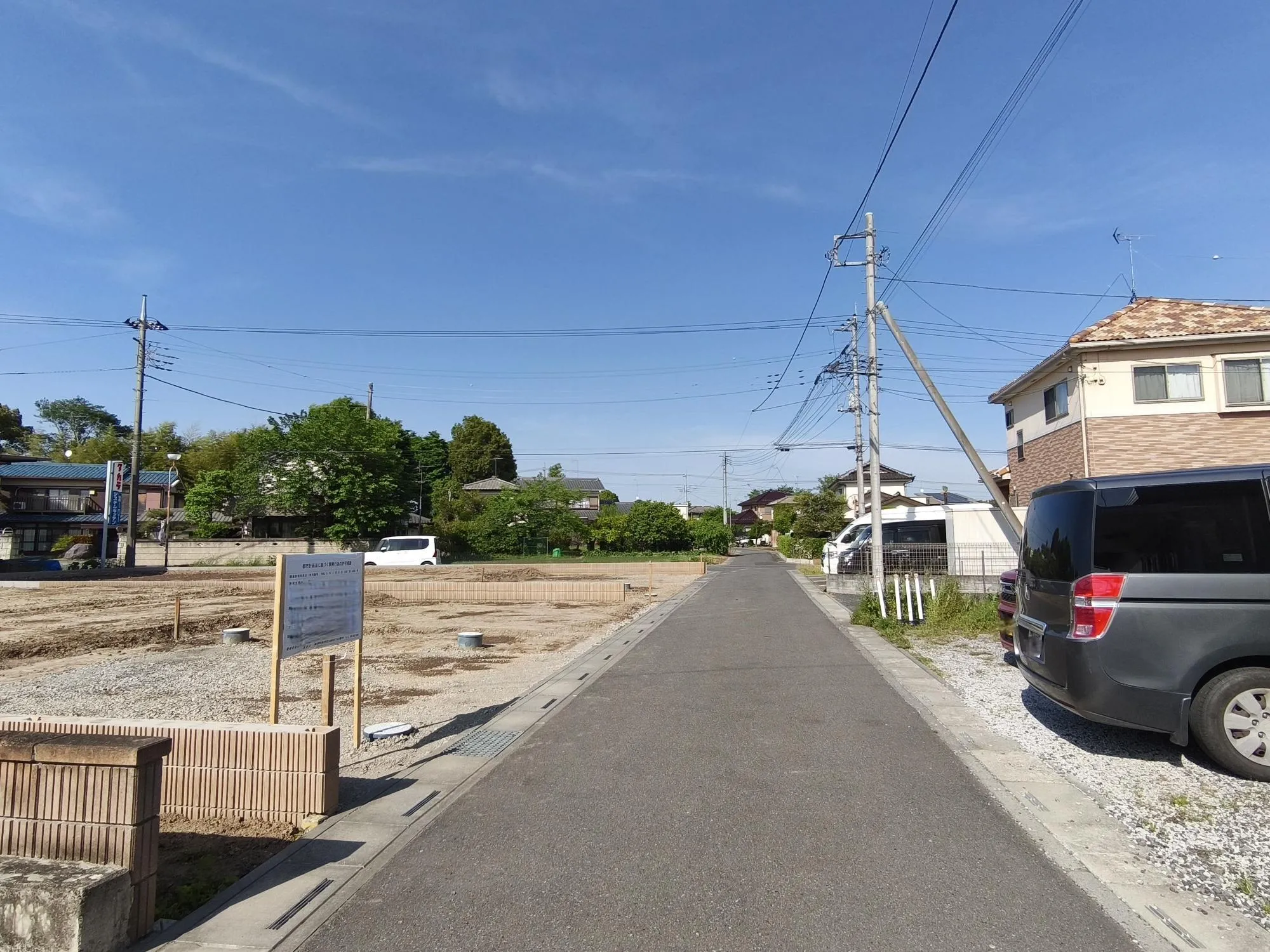 前面道路 約4.0m公道