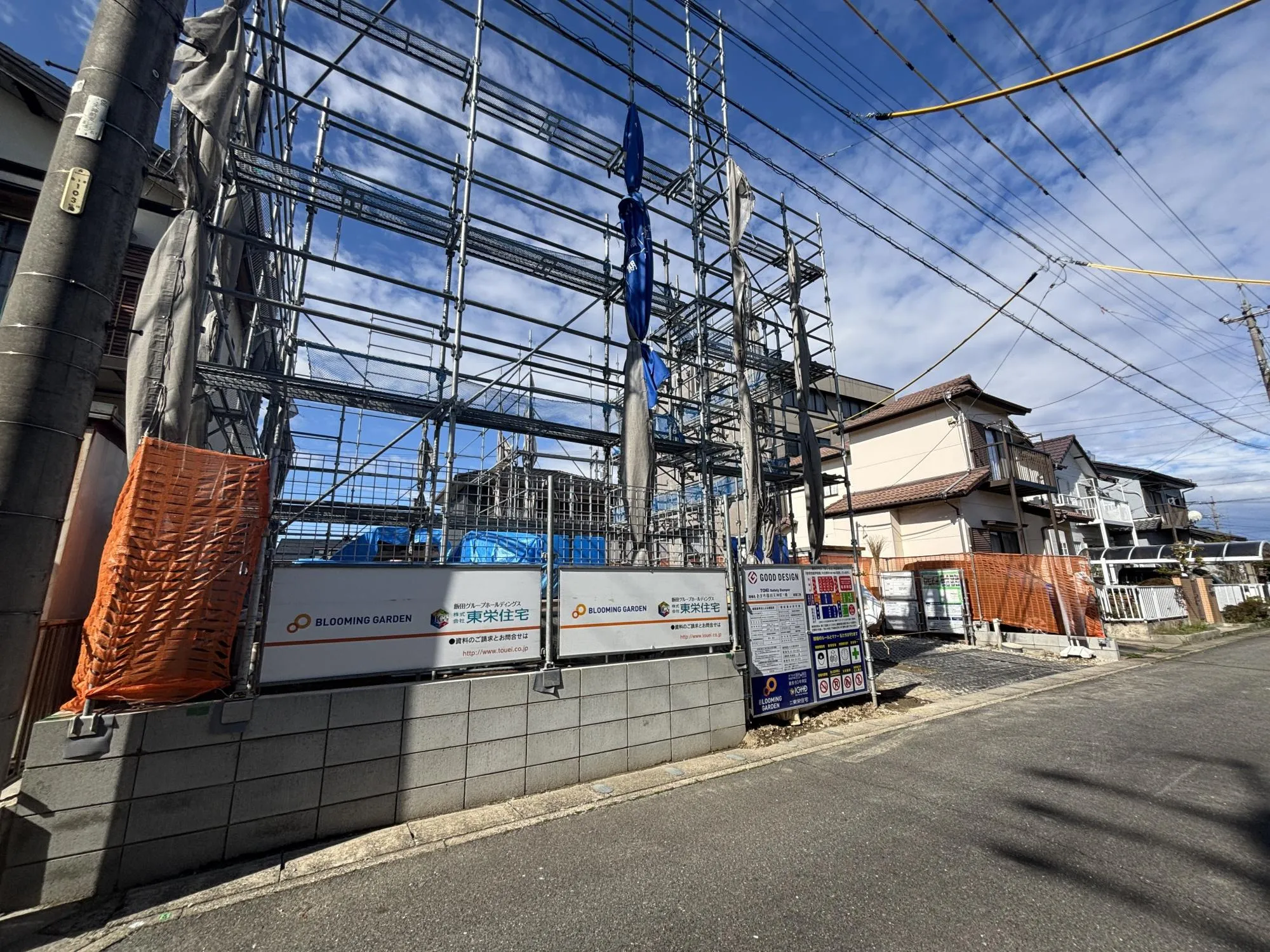 現地写真(2026.3.27撮影)