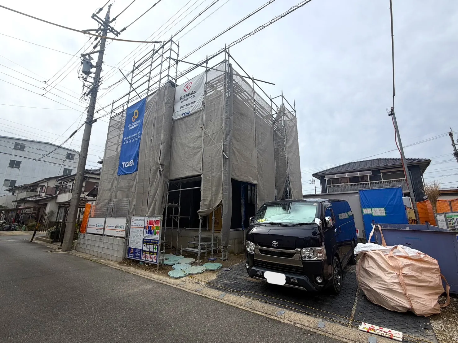 現地写真(2026.4.24撮影)