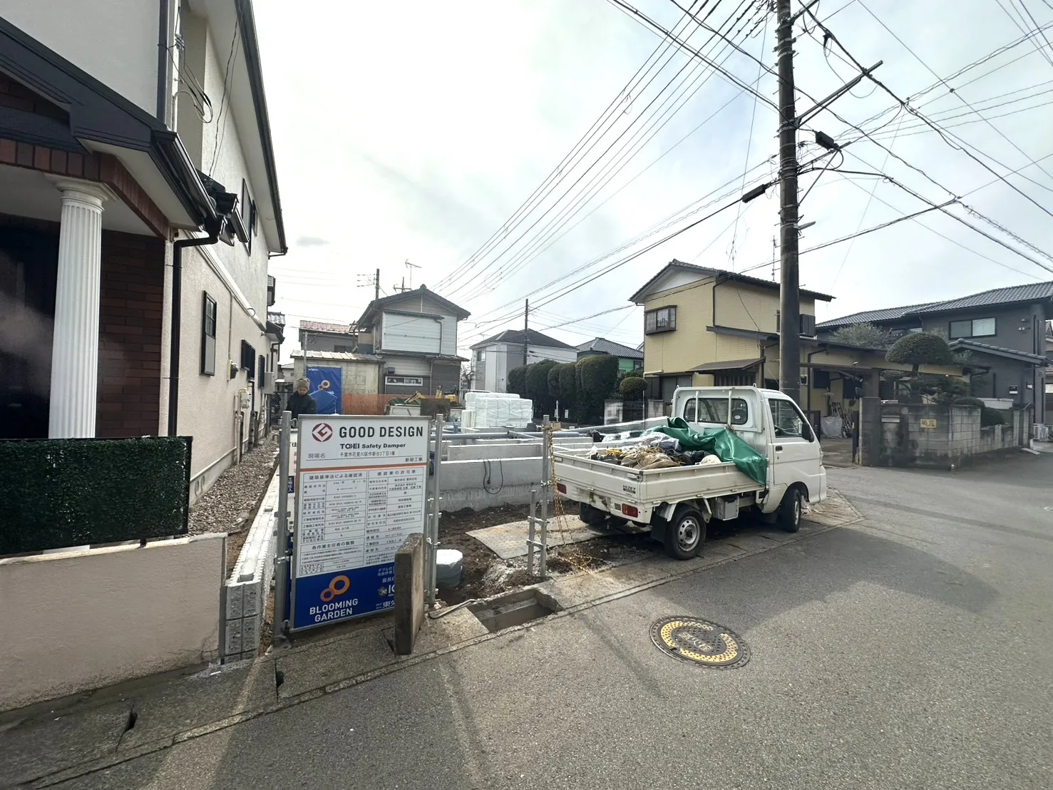 建築中(2.20撮影)