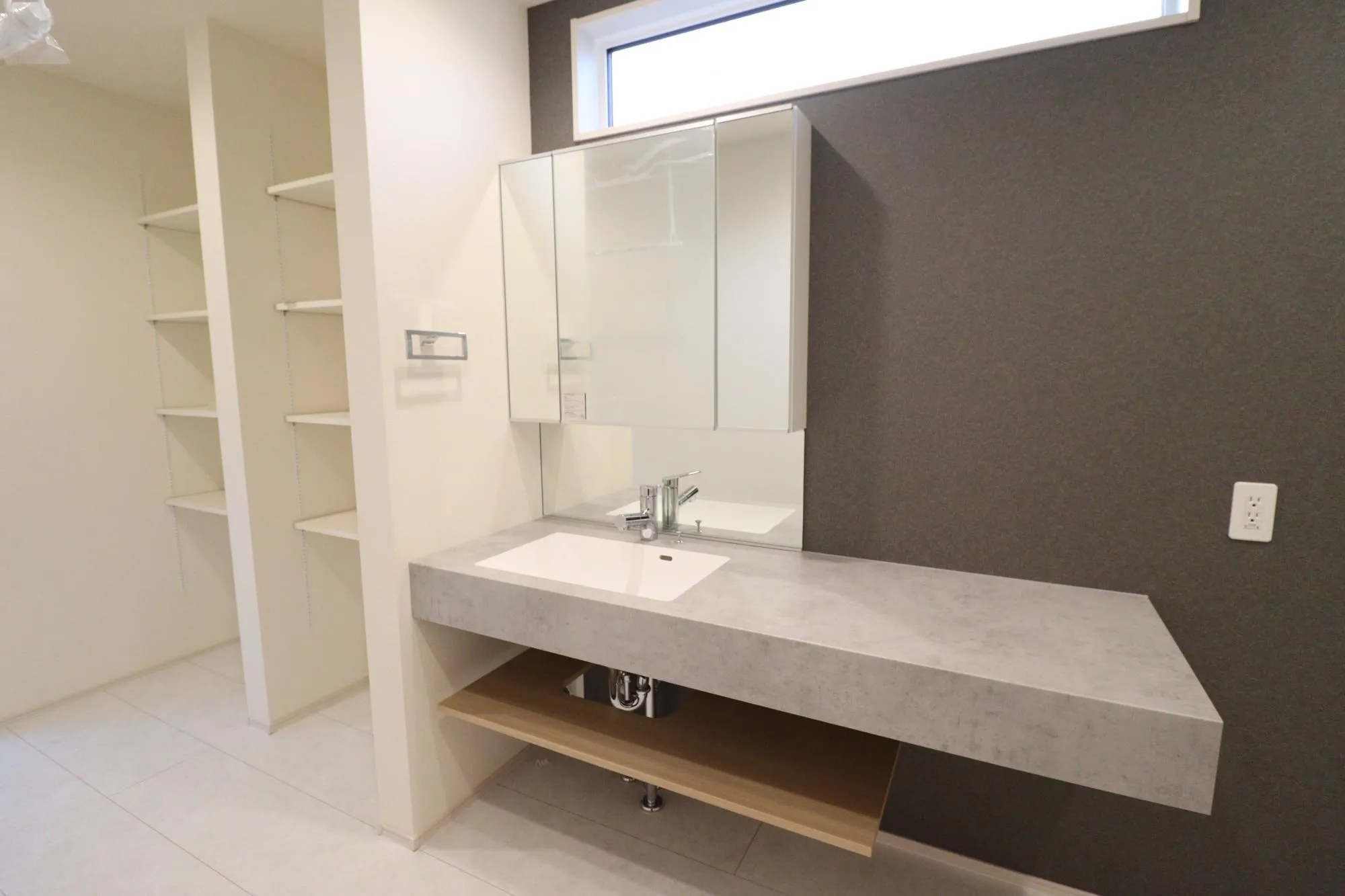 【洗面脱衣所】