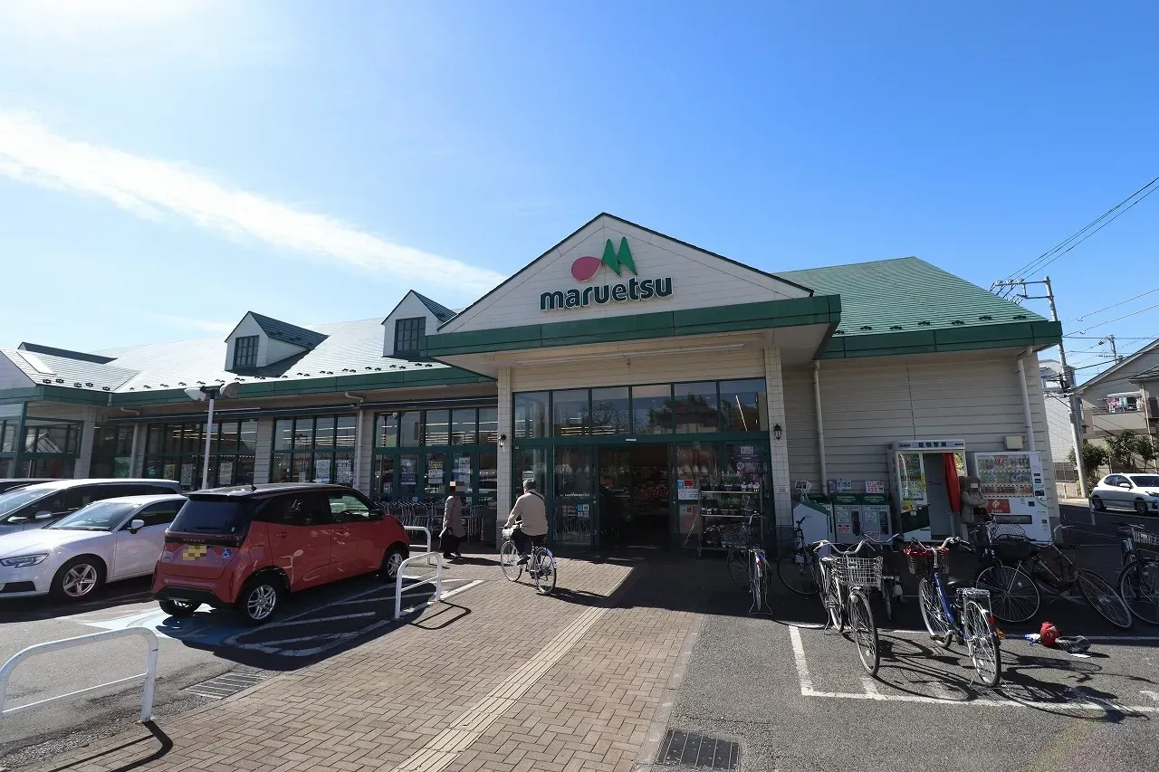 マルエツ戸倉店