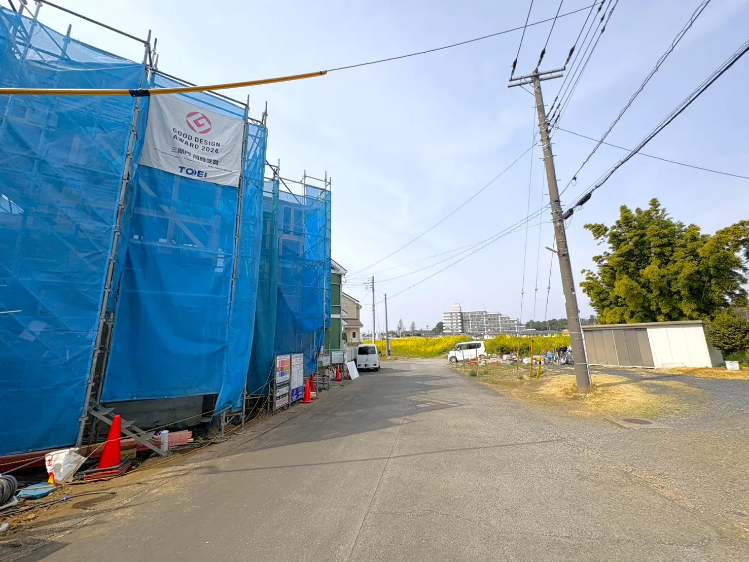 ◇前面道路