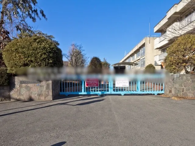 柏市立土南部小学校:徒歩18分