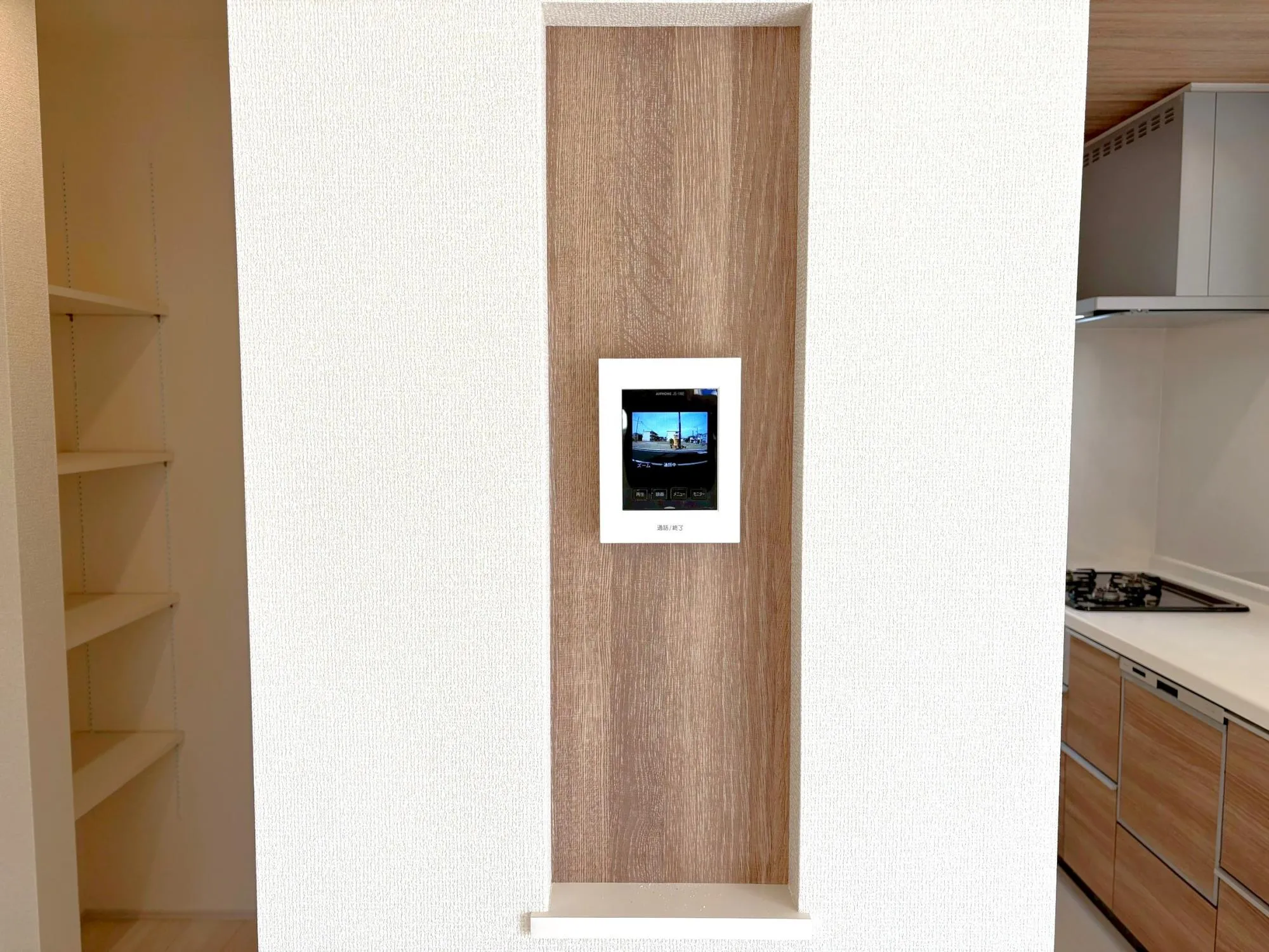 インターフォンニッチ(6号棟)