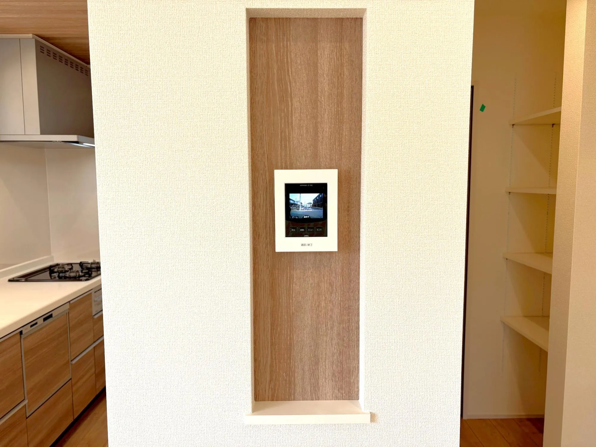 インターフォンニッチ(7号棟)