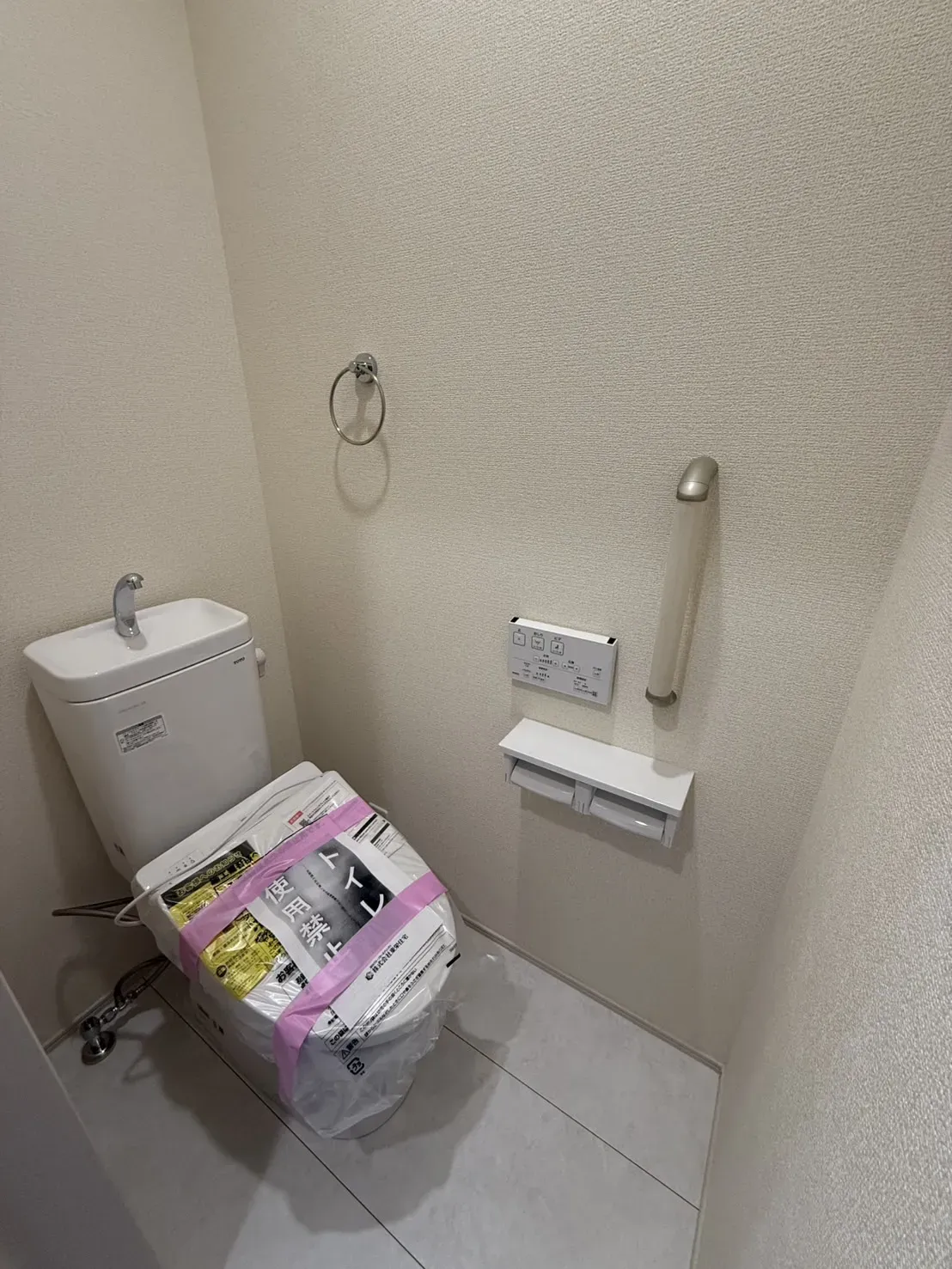1階トイレ
