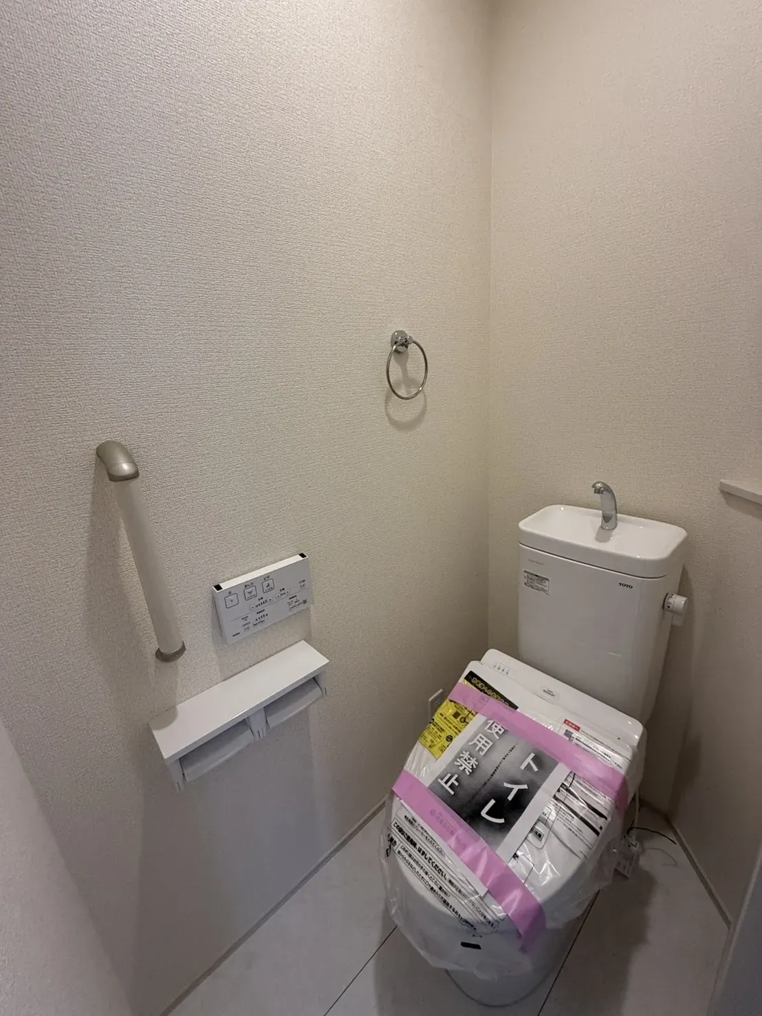 2階トイレ
