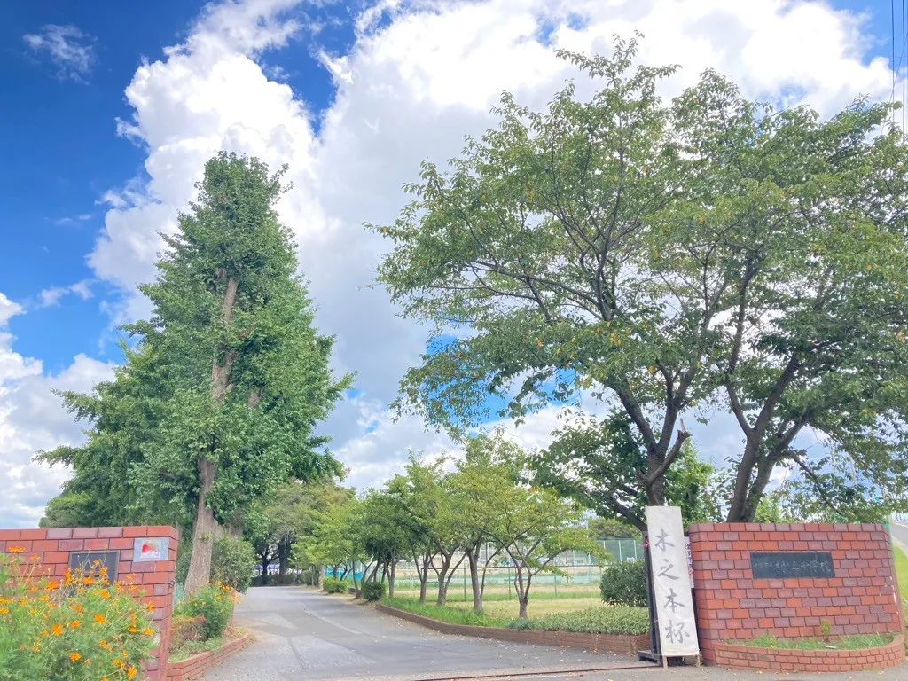 千葉市立緑が丘中学校