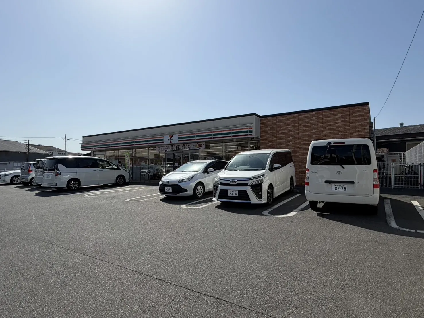 セブンイレブン 千葉さつきが丘団地北店