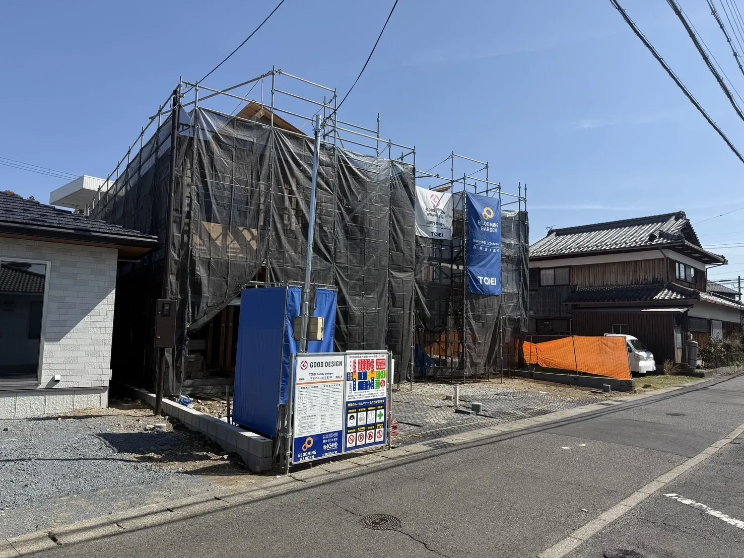 【販売現地】2026.3.27撮影