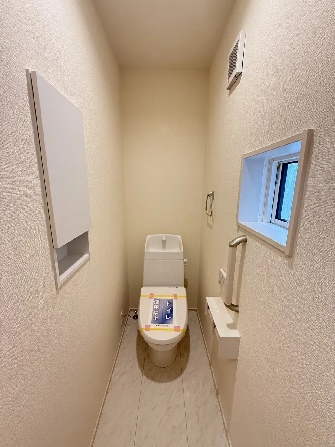 【②号棟トイレ】