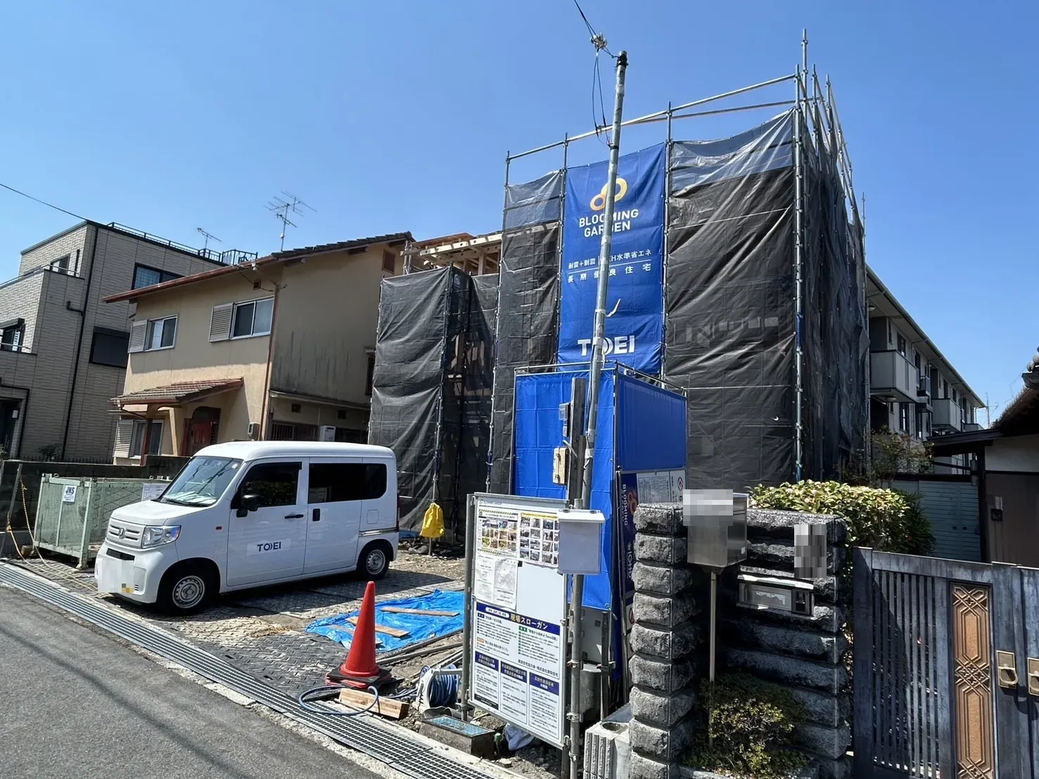 【販売現地】2026.4.2撮影