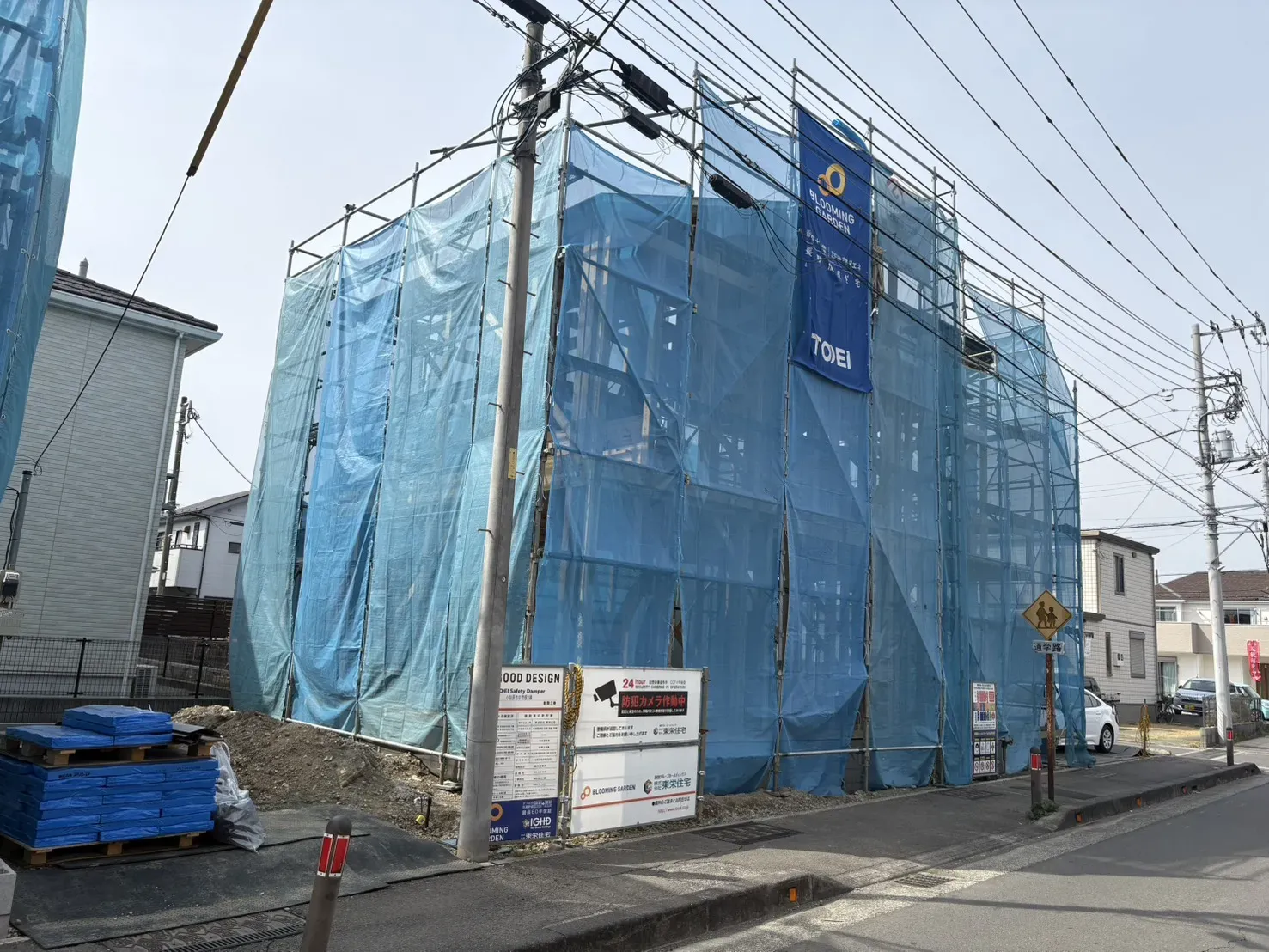 販売現地