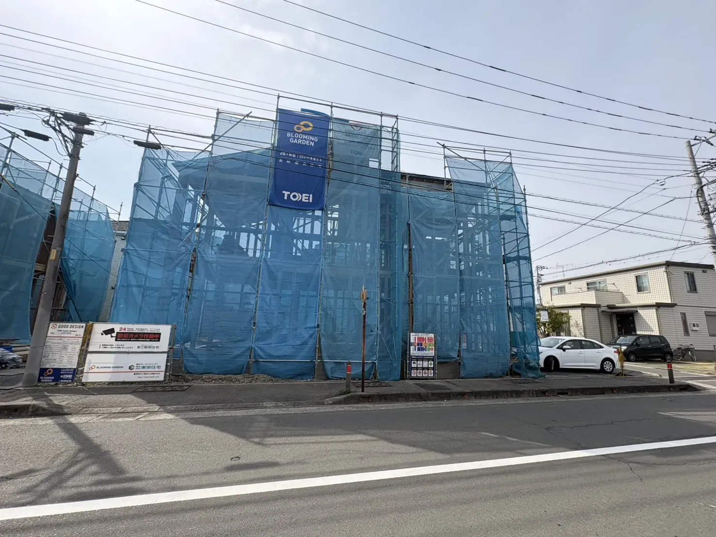 販売現地