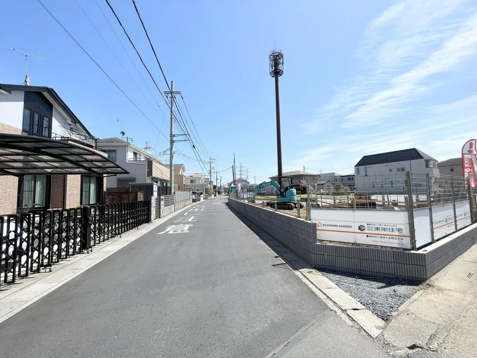 【外観写真】小・中学校も徒歩8分圏内、幼稚園や保育園も徒歩11分圏内に揃うため子育て世帯にも安心な住環境です◎ぜひ、周辺環境とあわせて現地をご見学ください。