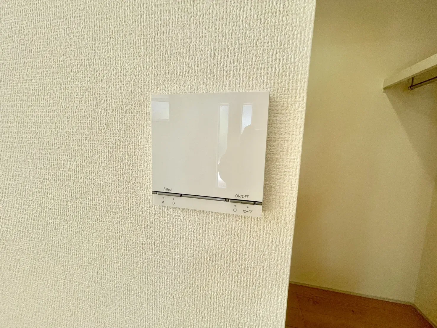 「床暖房リモコン」