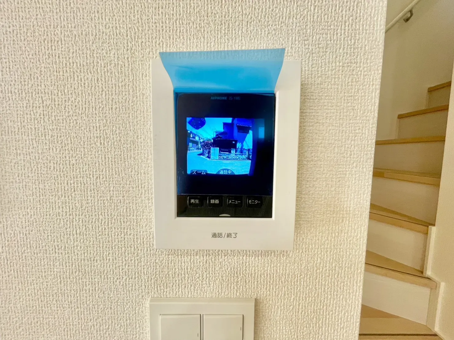 「安心のモニター付きインターホン」