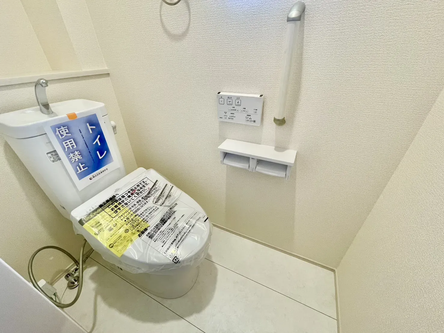 「快適に使える2階トイレ」