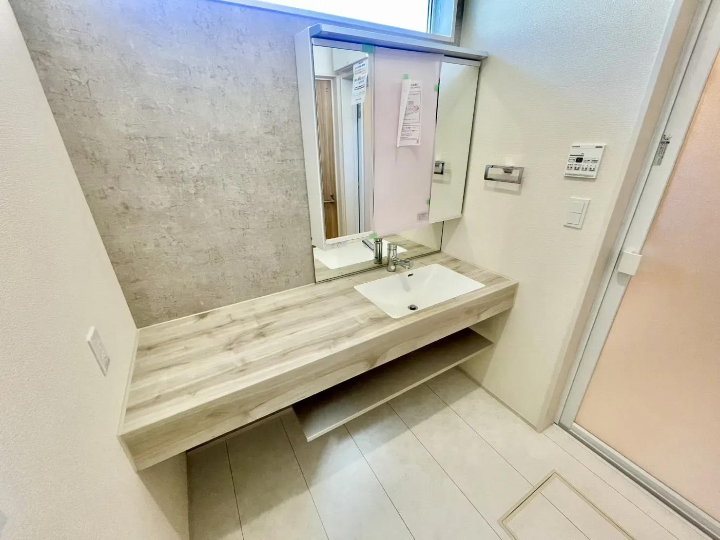 「ゆとりある洗面脱衣室」