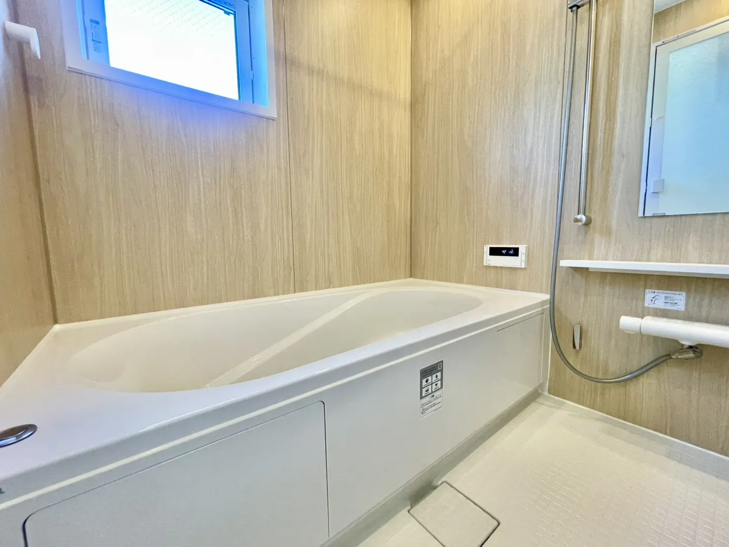 「一日の疲れを癒すバスルーム」