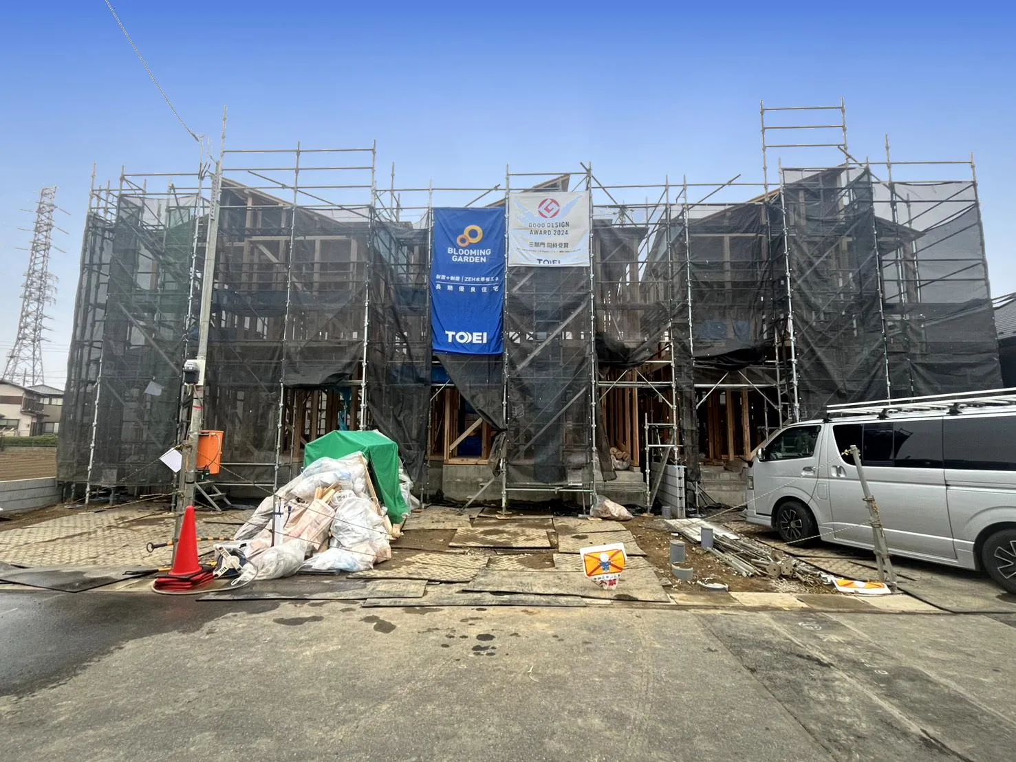 販売現地【2026/3/20撮影】