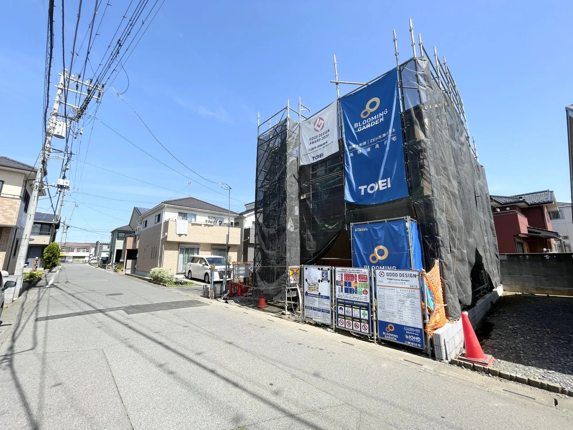 【外観写真】太陽光パネル標準装備◎。環境にやさしくエコな暮らしが叶います!是非、お気軽にお問い合わせください。