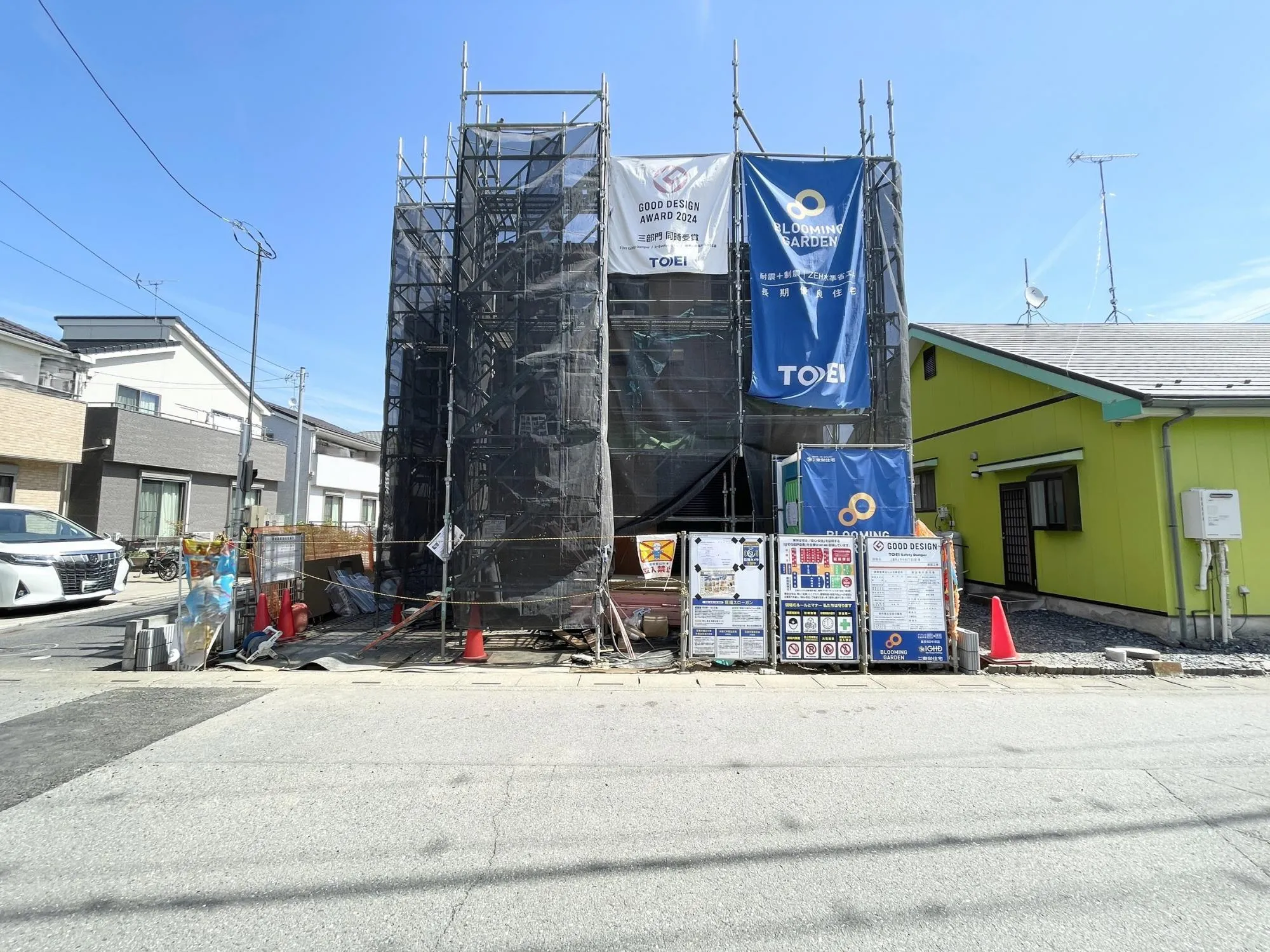 【外観写真】様々な税制優遇が受けられる、長期優良住宅です!永く住み続けられるこだわりの構造と、折上天井やアクセントクロスなどを施した、デザイン性にも配慮しています♪