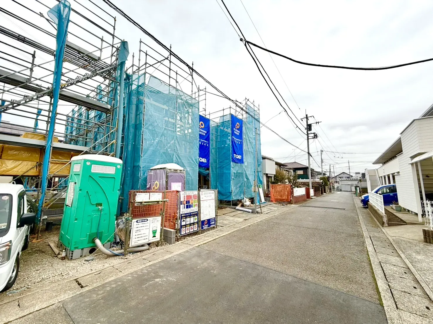 前面道路含む現地写真