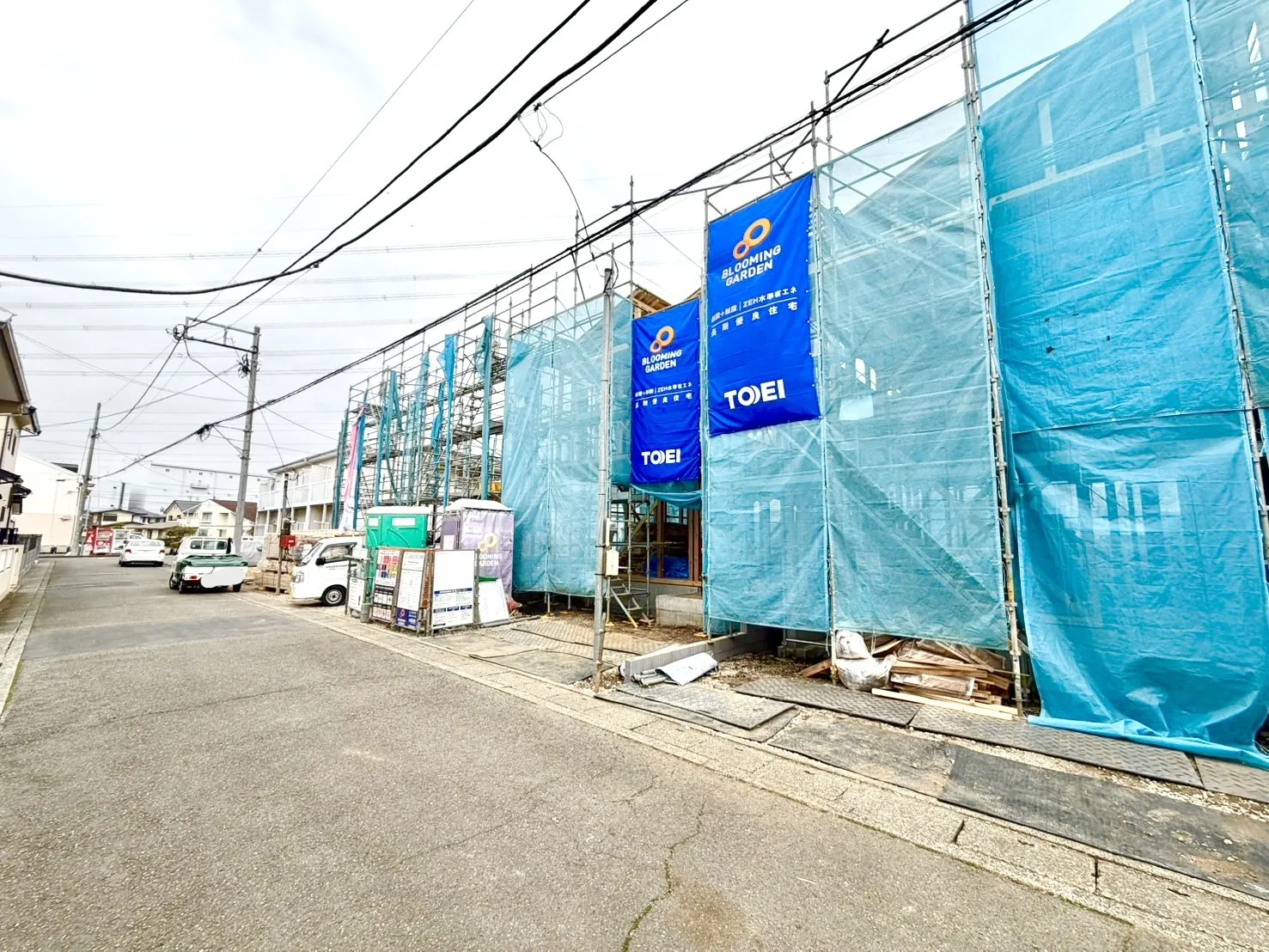 前面道路含む現地写真