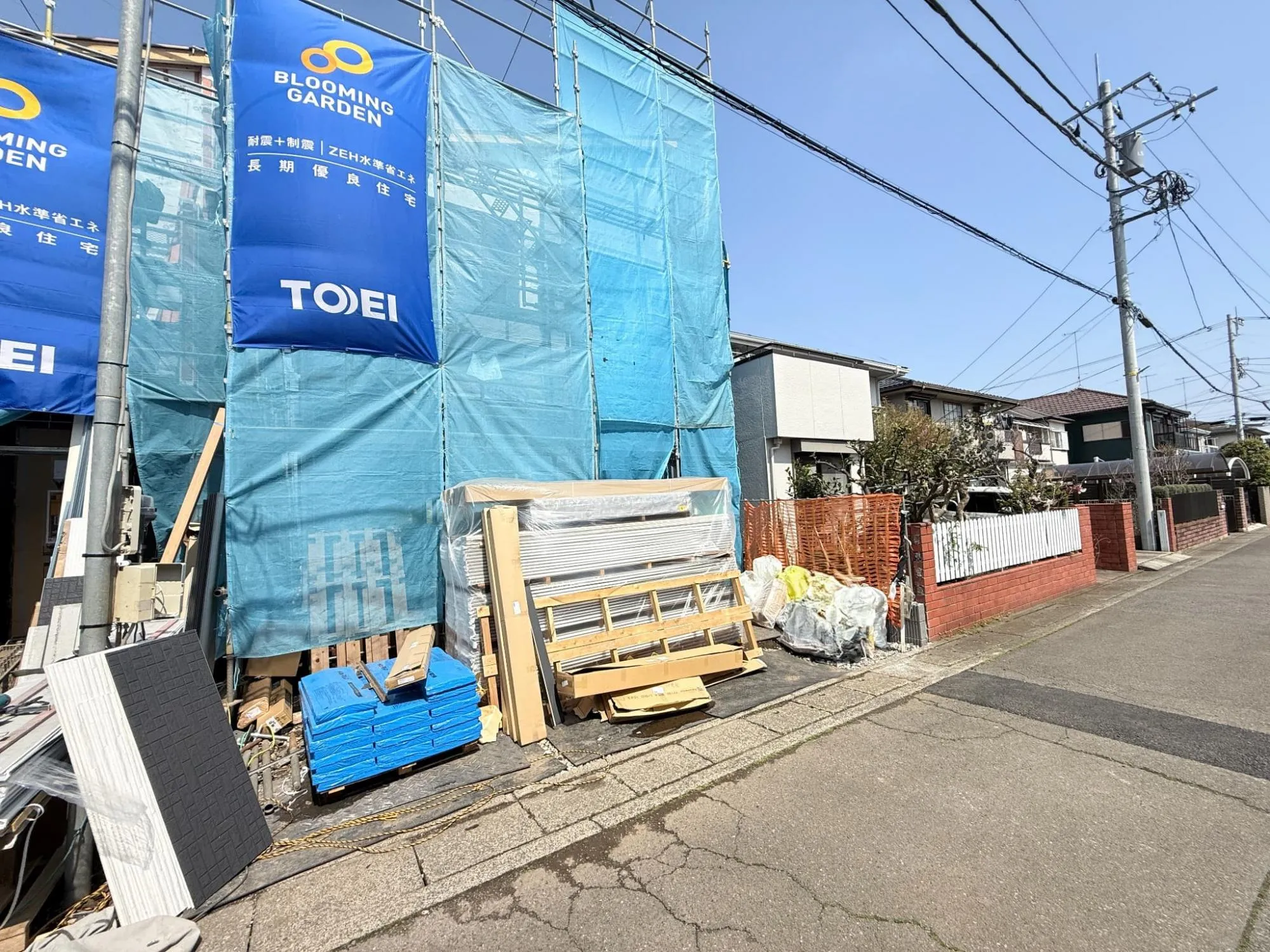 現地写真