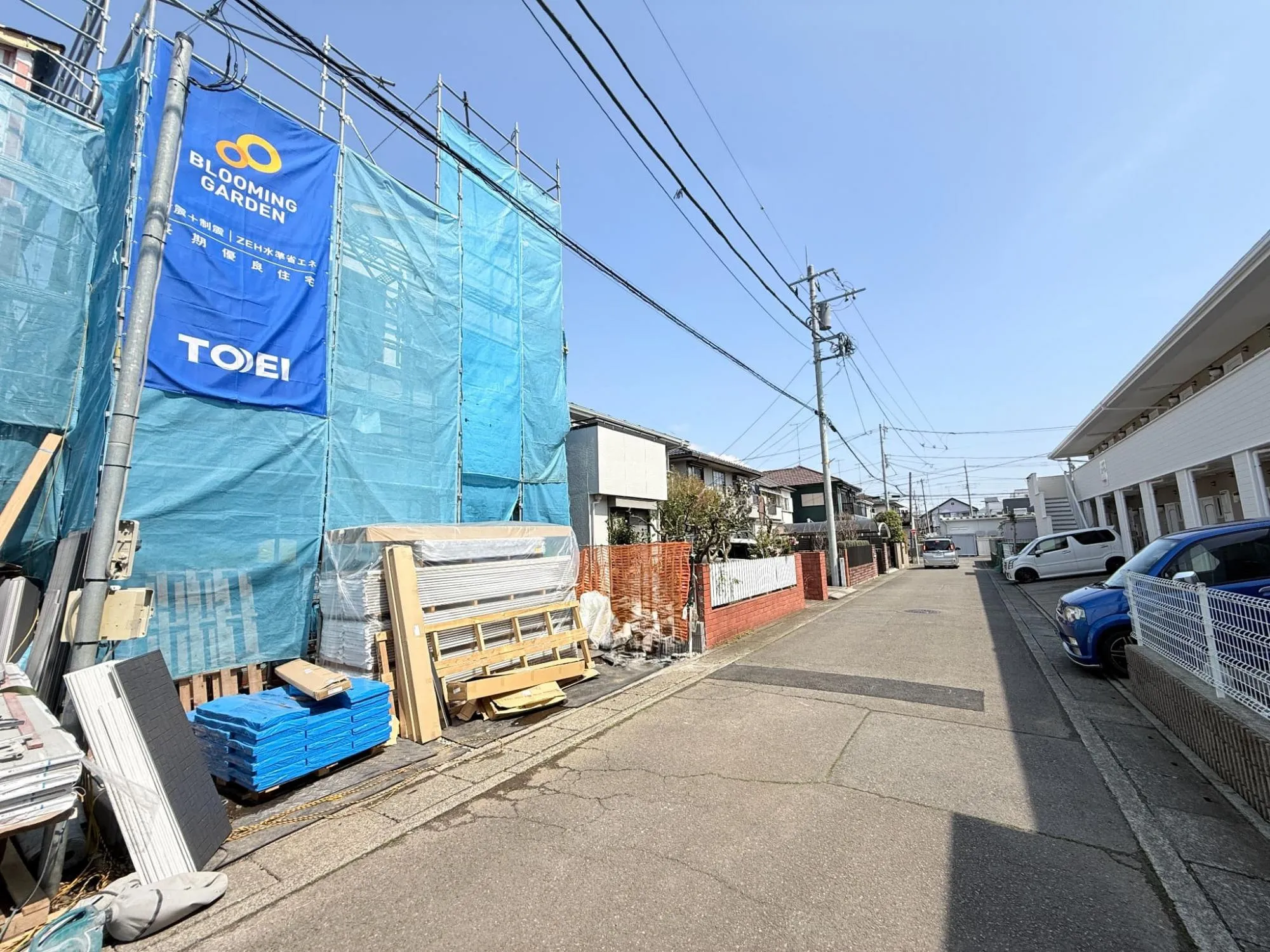 前面道路含む現地写真