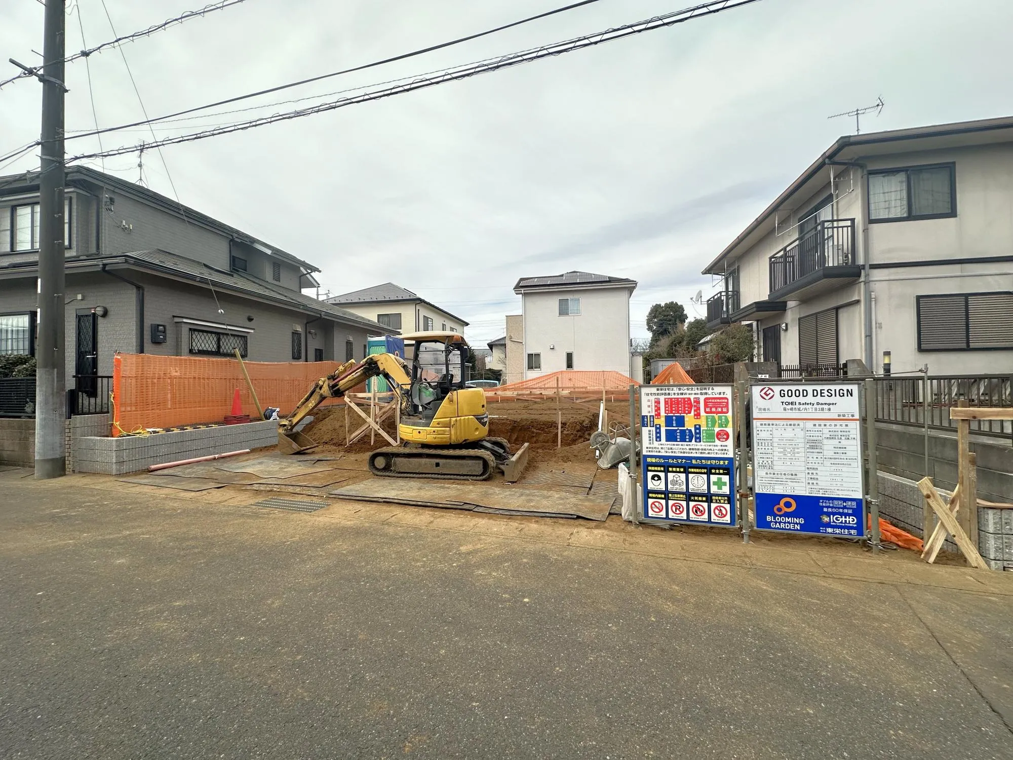 【当社売主物件】5月中旬完成予定!