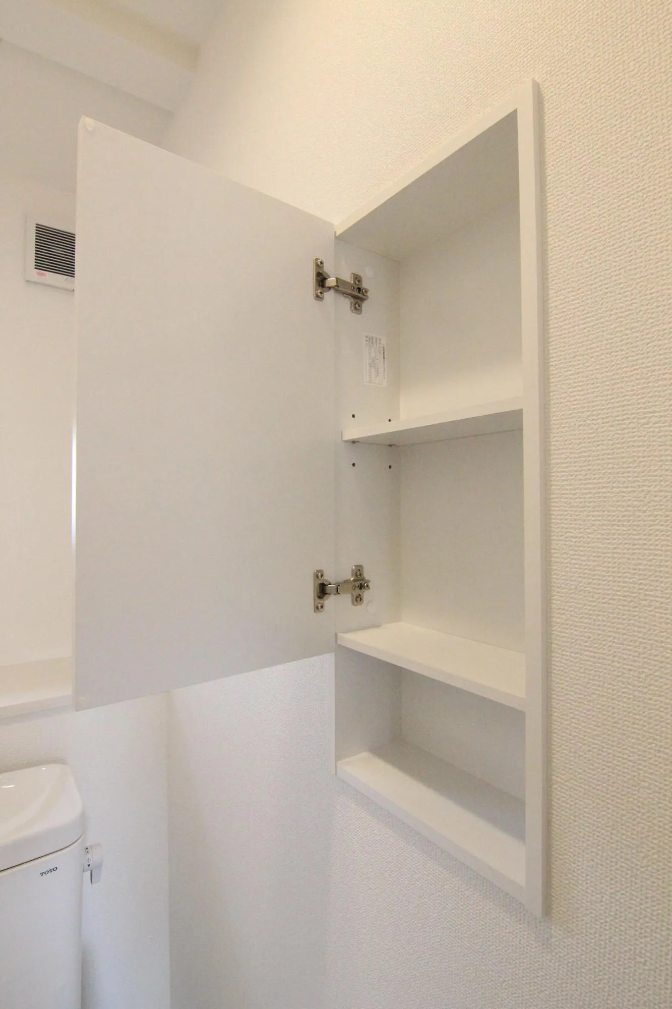 【トイレ収納】