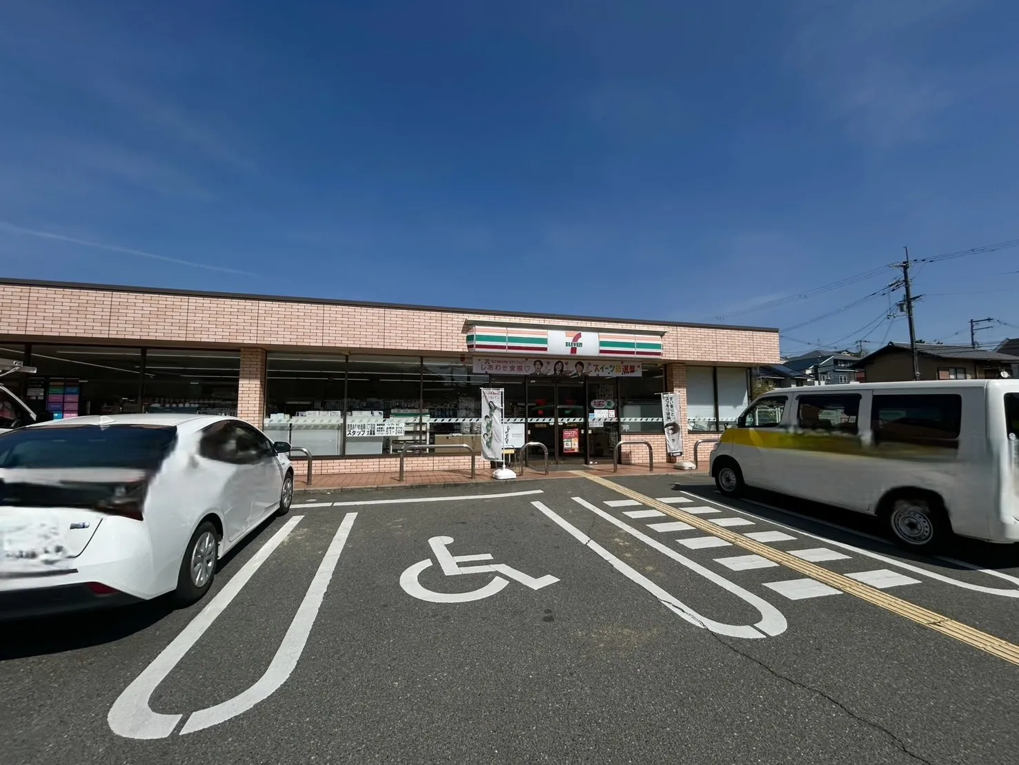 セブンイレブン奈良あやめ池南6丁目店