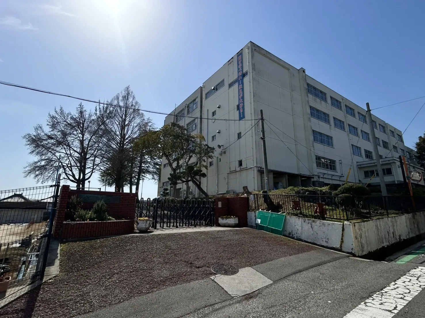 市立伏見中学校