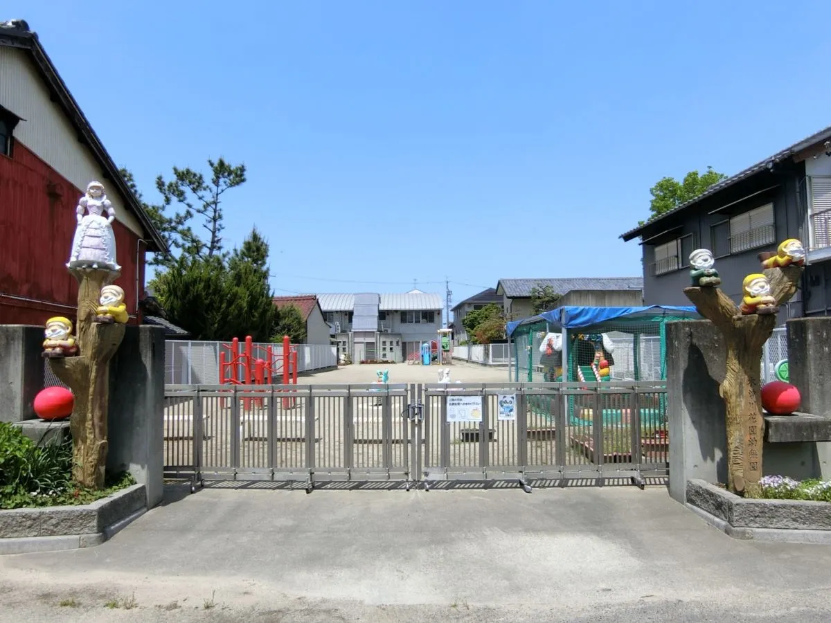 木曽川花園幼稚園