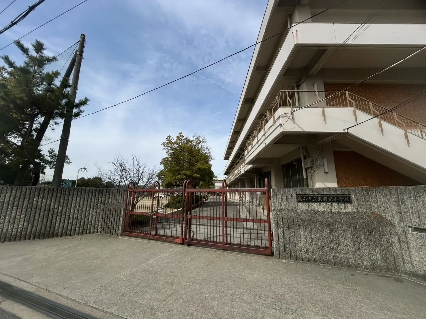 東羽衣小学校
