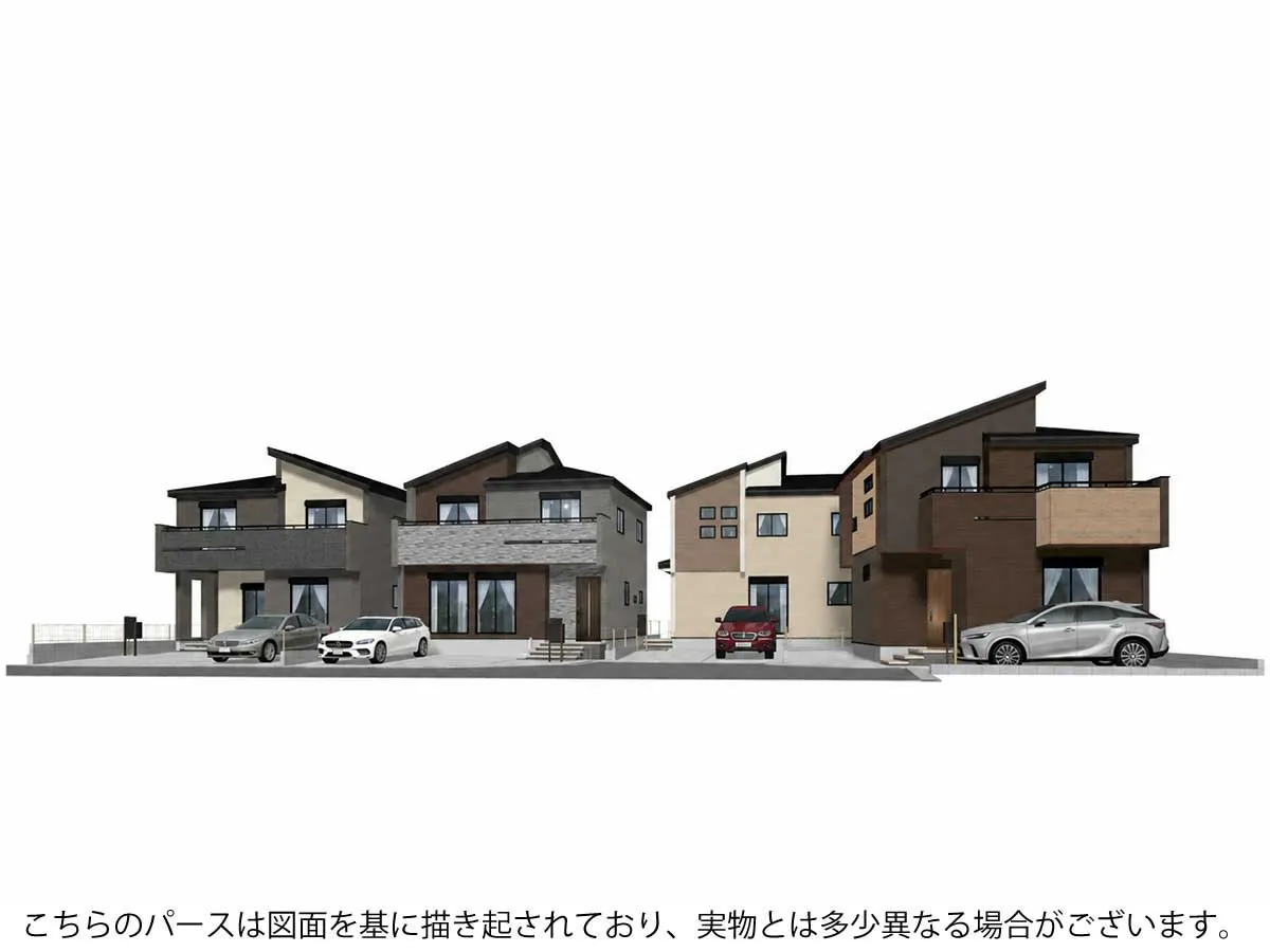 外観完成予想パース