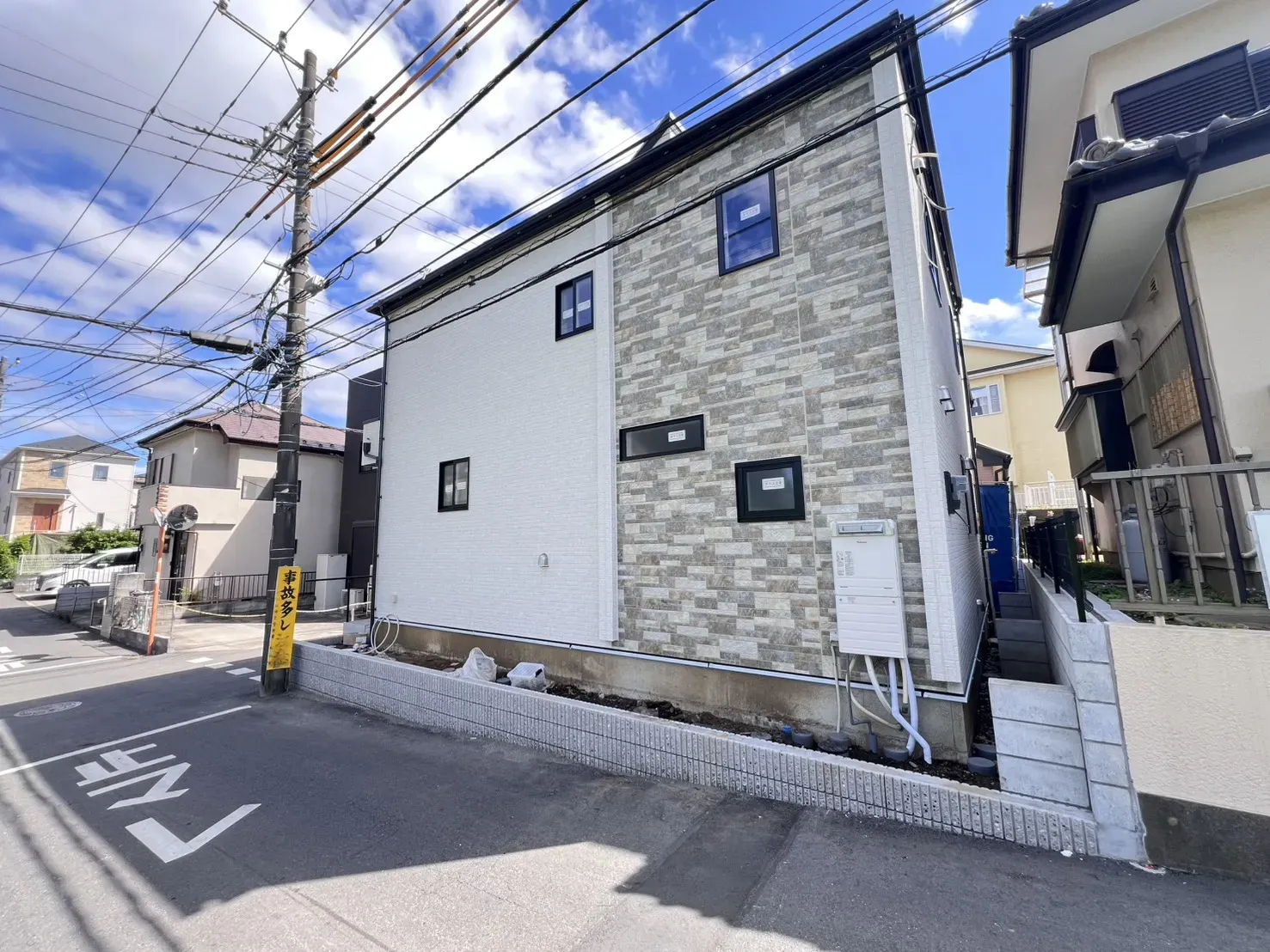 【外観写真】